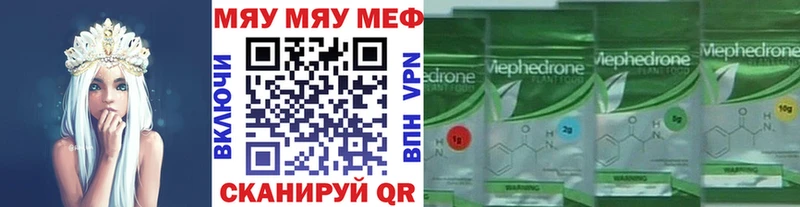 Продажа наркотиков Томилино Метамфетамин  Псилоцибиновые грибы  Гашиш  Меф  АМФЕТАМИН 