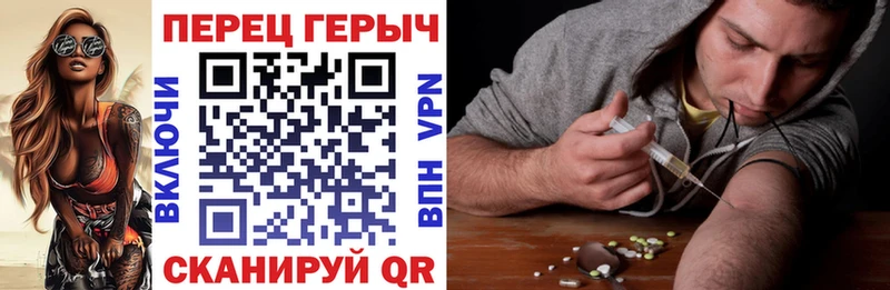 Героин афганец  Томилино 