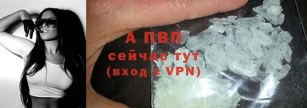 МДПВ Майский