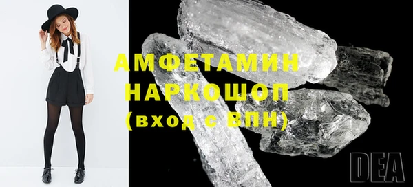 mdma Магас