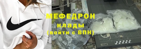 mdma Магас