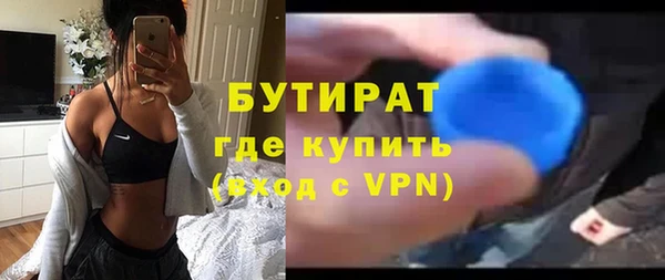 mdma Магас