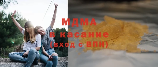 МДПВ Майский