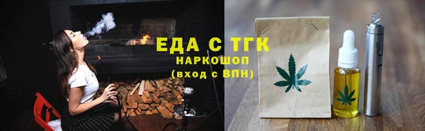 МДПВ Майский
