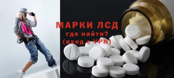 mdma Магас