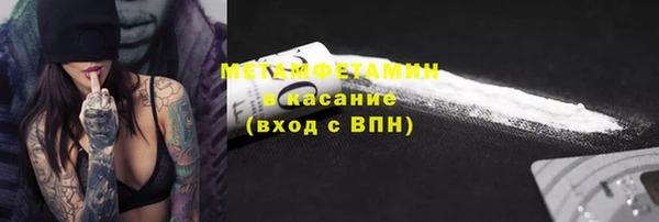 МДПВ Майский