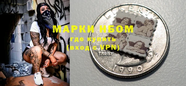 мяу мяу мука Мегион