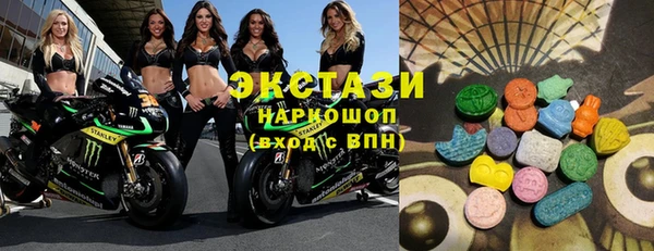ALPHA PVP Магадан