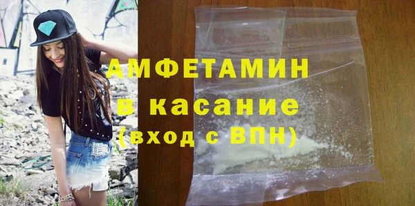 МДПВ Майский