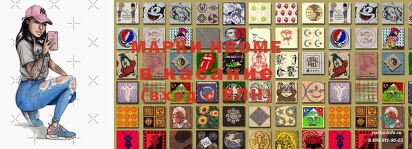 mdma Магас