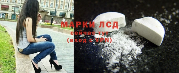 mdma Магас