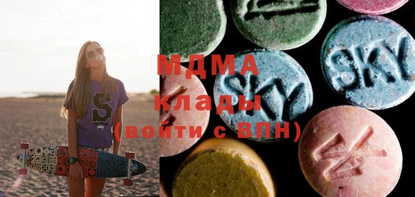 МДПВ Майский