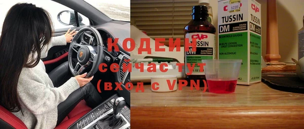 МДПВ Майский