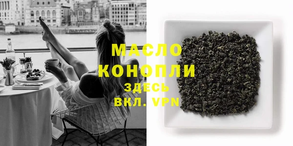 МДПВ Майский