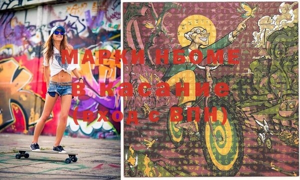 mdma Магас