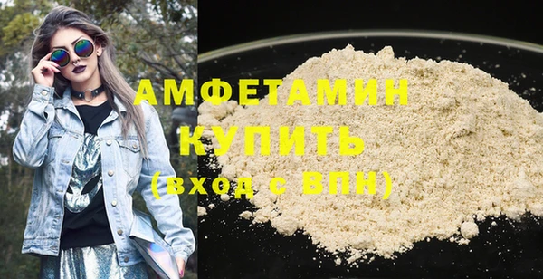 mdma Магас