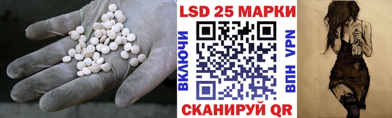 наркота omg tor LSD-25 экстази ecstasy площадка Telegram Томилино