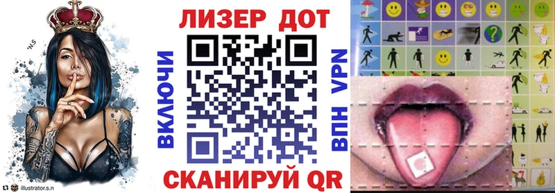 кракен ссылки  Томилино  Марки NBOMe 1500мкг  дарнет шоп 